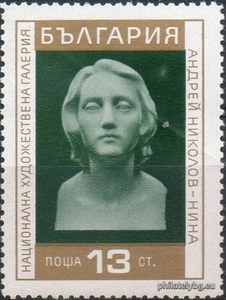 БК 2128