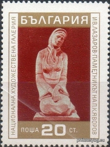 БК 2129