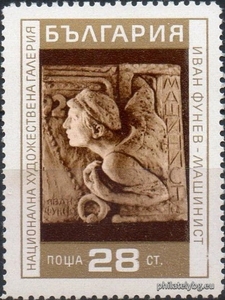 БК 2130