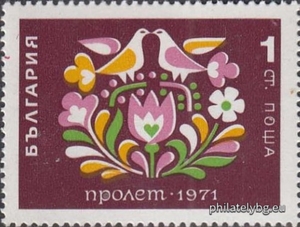 БК 2132