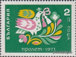 БК 2133