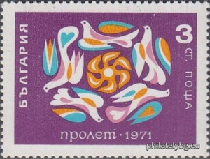 БК 2134