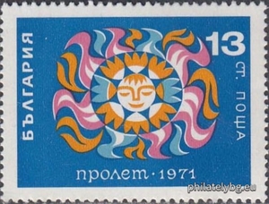 БК 2136
