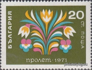 БК 2137