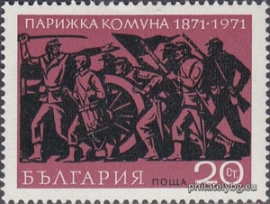 БК 2148