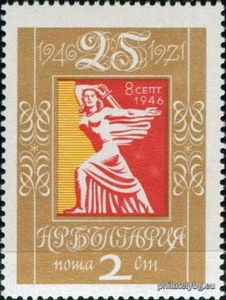 БК 2188