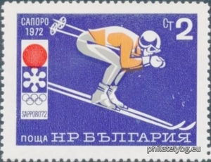 БК 2191