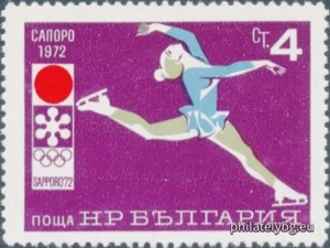 БК 2193