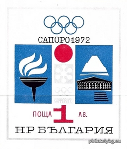 БК 2196