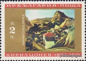 БК 2200