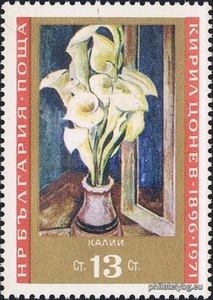 БК 2202