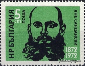 БК 2211