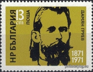 БК 2212