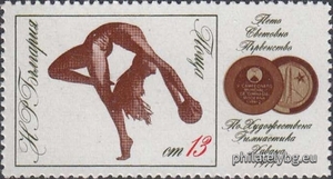 БК 2213