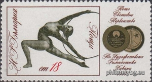 БК 2214