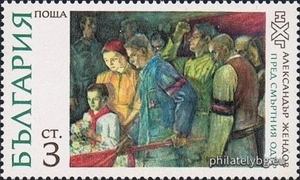 БК 2218