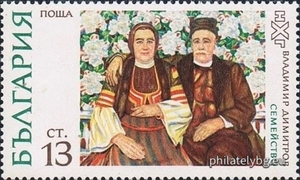 БК 2219