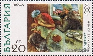 БК 2220