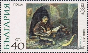 БК 2221