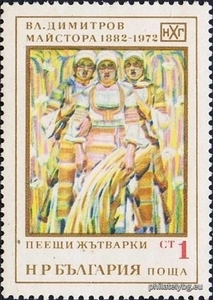 БК 2223