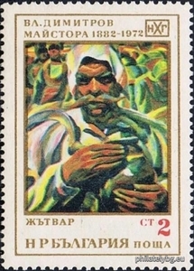 БК 2224