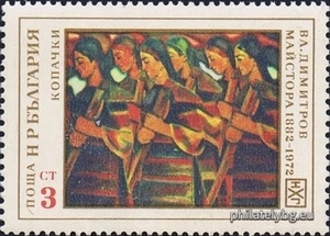 БК 2225