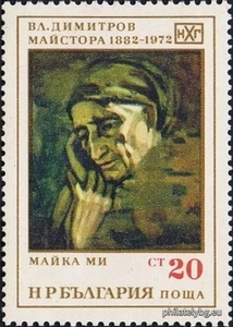 БК 2227