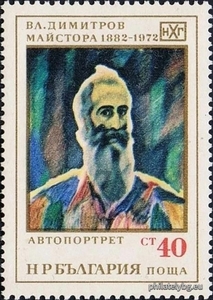 БК 2228