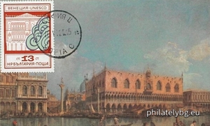 БК 2231