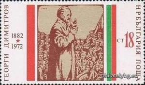 БК 2237