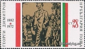 БК 2238