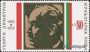 БК 2240