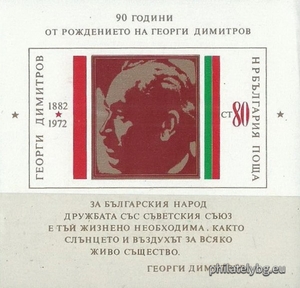 БК 2241