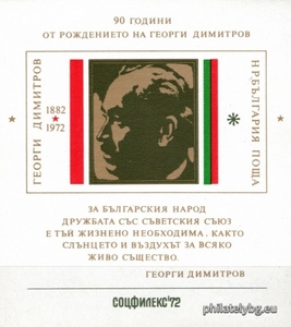 БК 2241S
