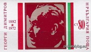 БК 2244