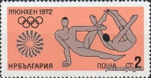 БК 2246