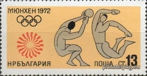 БК 2248