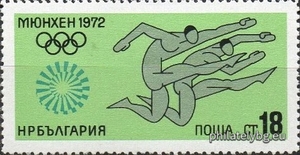 БК 2249