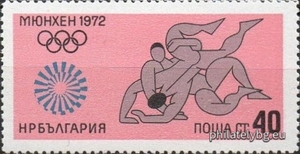 БК 2250