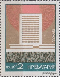 БК 2254