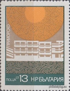 БК 2256