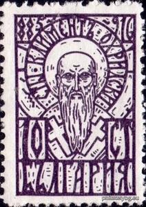 БК 226