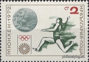 БК 2260