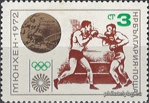 БК 2261