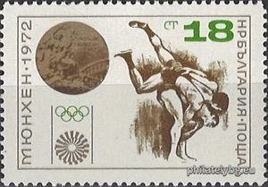 БК 2262