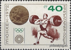 БК 2263