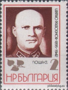 БК 2265