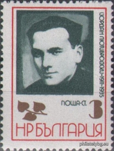 БК 2266