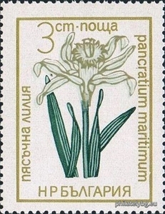 БК 2272