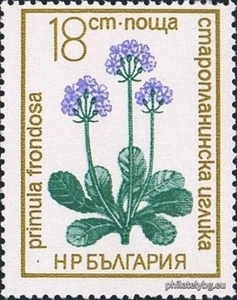 БК 2274